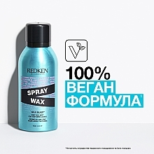 Текстуруючий спрей-віск - Redken Spray Wax — фото N5