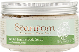 Парфумерія, косметика Скраб для тіла - Sranrom Joriental Jasmine Body Scrub