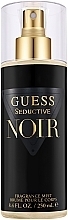 Guess Seductive Noir - Спрей для тела — фото N1