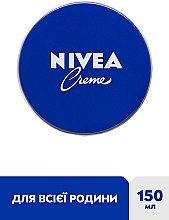 Універсальний крем для догляду за шкірою - NIVEA Crème — фото N2
