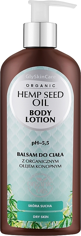 Лосьон для тела с органическим маслом конопли - GlySkinCare Hemp Seed Oil Body Lotion — фото N1