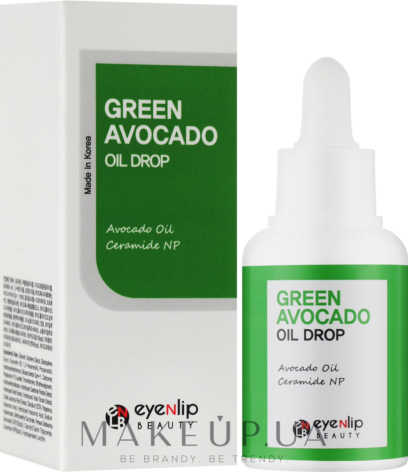 Ампульна сироватка для обличчя з авокадо - Eyenlip Green Avocado Oil Drops — фото 30ml