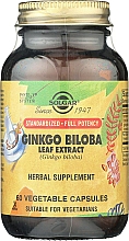 Екстракт Гінкго білоба - Solgar SFP Ginkgo Biloba Leaf Extract — фото N2