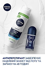 Набор мужской с косметичкой - NIVEA MEN Sensitive Care 2024 (sh/gel/200ml + af/sh/balm/100ml + deo/50ml + pouch) — фото N6