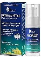 Парфумерія, косметика Антиоксидантна сироватка для обличчя - AVA Laboratorium Botanical HiTech Antioxidant Serum
