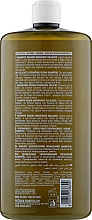 Деликатный увлажняющий шампунь - Echosline Maqui 3 Delicate Hydrating Vegan Shampoo — фото N4