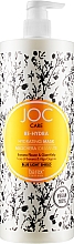 Маска увлажняющая для сухих волос - Barex Italiana Joc Care Mask — фото N2