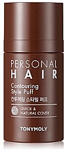 Духи, Парфюмерия, косметика Пудра для контуринга линии волос - Tony Moly Personal Hair Pro Repair Recovery Hair