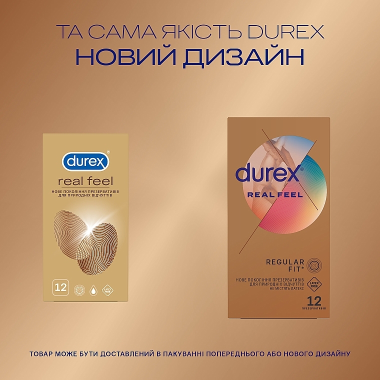 Презервативи з синтетичного латексу з силіконовою змазкою "Натуральні відчуття", безлатексні, 12 шт - Durex Real Feel Condoms — фото N4