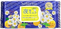 Маска-серветки вечірня з ароматом ромашки й апельсина - BCL Saborino Good Night Sheet Mask — фото N1