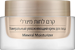 Парфумерія, косметика Зволожуючий мінеральний крем для обличчя - Care & Beauty Line Mineral Moisturizing