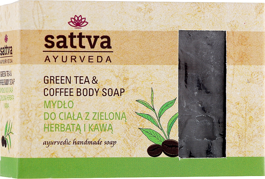 Мило для тіла - Sattva Ayurveda Green Tea & Coffee Body Soap