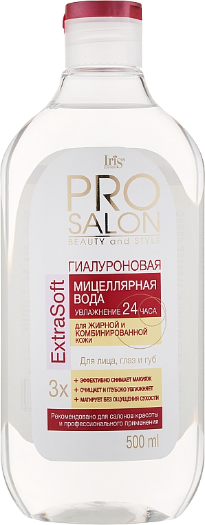 Гиалуроновая мицеллярная вода для жирной и комбинированной кожи - Iris Cosmetic Pro Salon