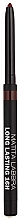 Духи, Парфюмерия, косметика Карандаш для губ - Rougi+ GlamTech 16H Long-Lasting Lip Pencil