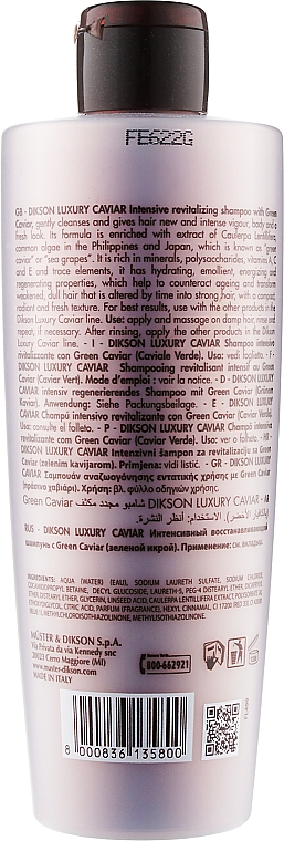 Ревіталізуючий шампунь - Dikson Luxury Caviar Shampoo — фото N4