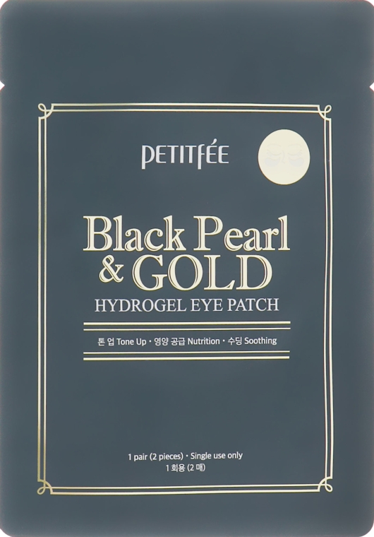 Гидрогелевые патчи для глаз с золотом и черным жемчугом - Petitfee & Koelf Black Pearl&Gold Hydrogel Eye Patch — фото N7