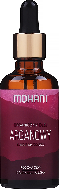 Аргановое масло - Mohani Argan Oil — фото N1