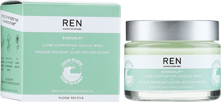 Маска комфортная для чувствительной кожи - Ren Evercalm Ultra Comforting Rescue Mask — фото N2