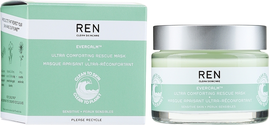 Маска "Комфорт" для чутливої шкіри - Ren Evercalm Ultra Comforting Rescue Mask — фото N2