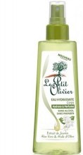 Духи, Парфюмерия, косметика Увлажняющий спрей для тела - Le Petit Olivier Body Care With Olive Oil