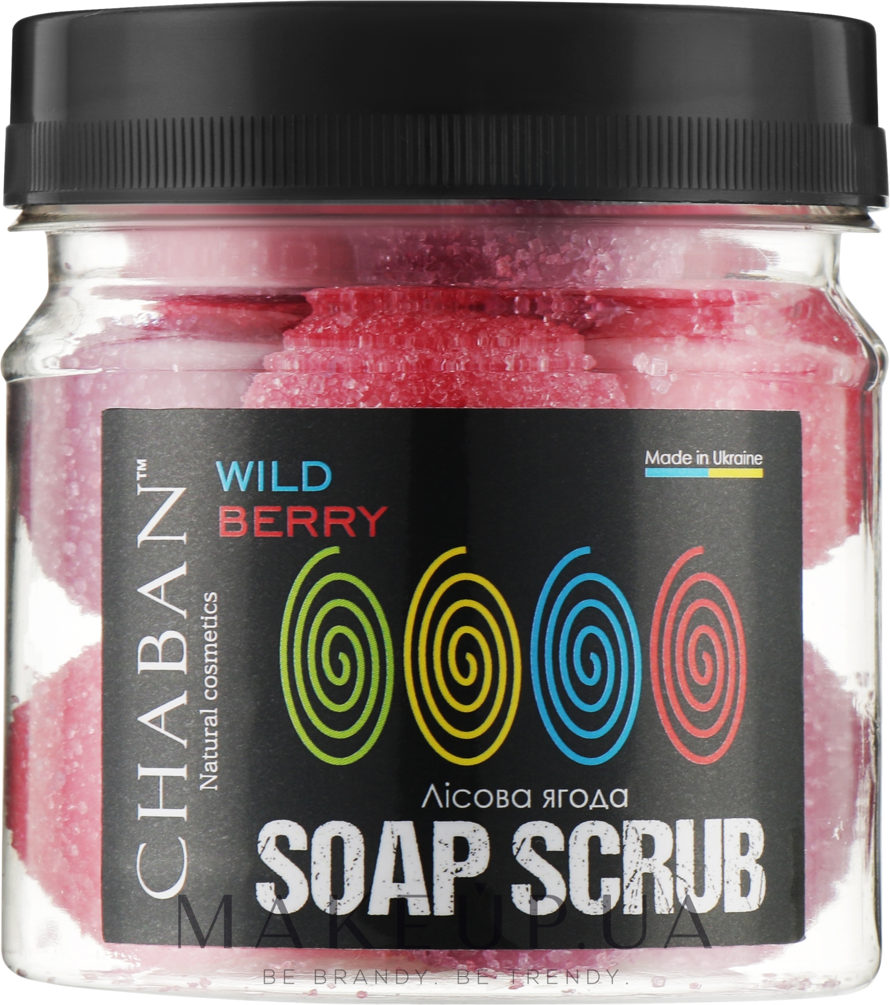 Мило-скраб для тіла "Лісова ягода" - Chaban Natural Cosmetics Soap Scrub — фото 140g