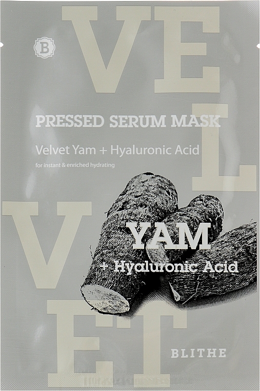 Зволожувальна тканинна маска для обличчя - Blithe Pressed Serum Velvet Yam + Hyaluronic Acid Mask — фото N1