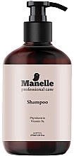 Парфумерія, косметика Безсульфатний шампунь з фітокератином і вітаміном В5 - Manelle Phytokeratin Vitamin B5 Shampoo *