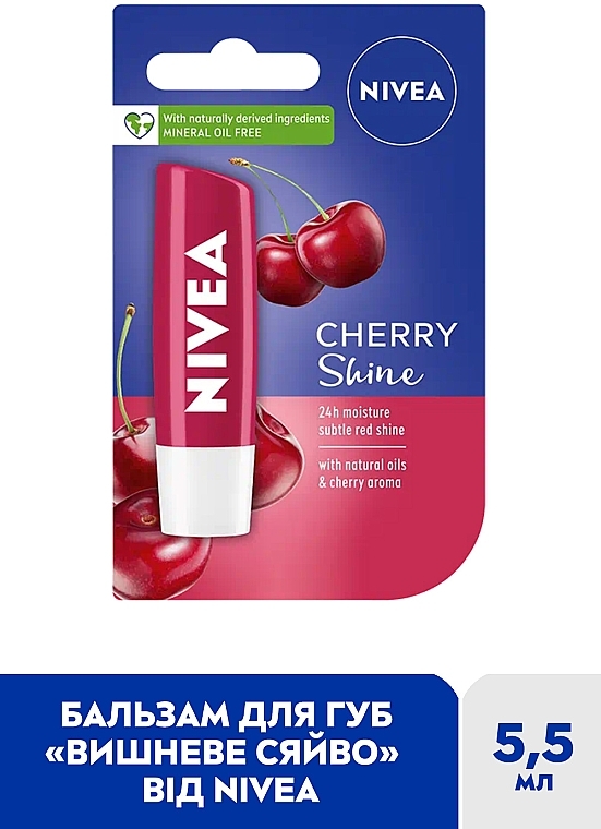 Бальзам для губ "Вишневое сияние" - NIVEA Cherry Shine — фото N2
