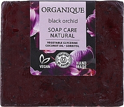 Натуральное мыло куб "Черная орхидея" - Organique Soaps Black Orchid — фото N1