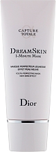 Однохвилинна маска для обличчя - Christian Dior Capture Totale Dream Skin 1-Minute Mask — фото N1