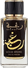Парфумерія, косметика Lattafa Perfumes Raghba Wood Intense - Парфумована вода
