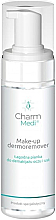 Пенка для снятия макияжа - Charmine Rose Charm Medi Make-Up Dermoremover — фото N2