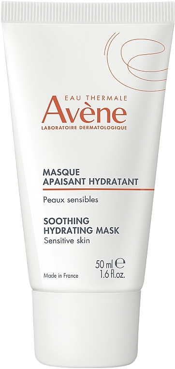 Заспокійлива маска - Avene Soothing Hydrating Mask — фото N1