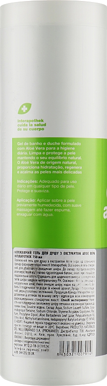 Освіжальний гель для душу з екстрактом алое вера - Interapothek Gel De Bano Aloe Vera — фото N4