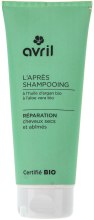 Парфумерія, косметика Відновлюючий кондиціонер для волосся - Avril Organic Repair Conditioner