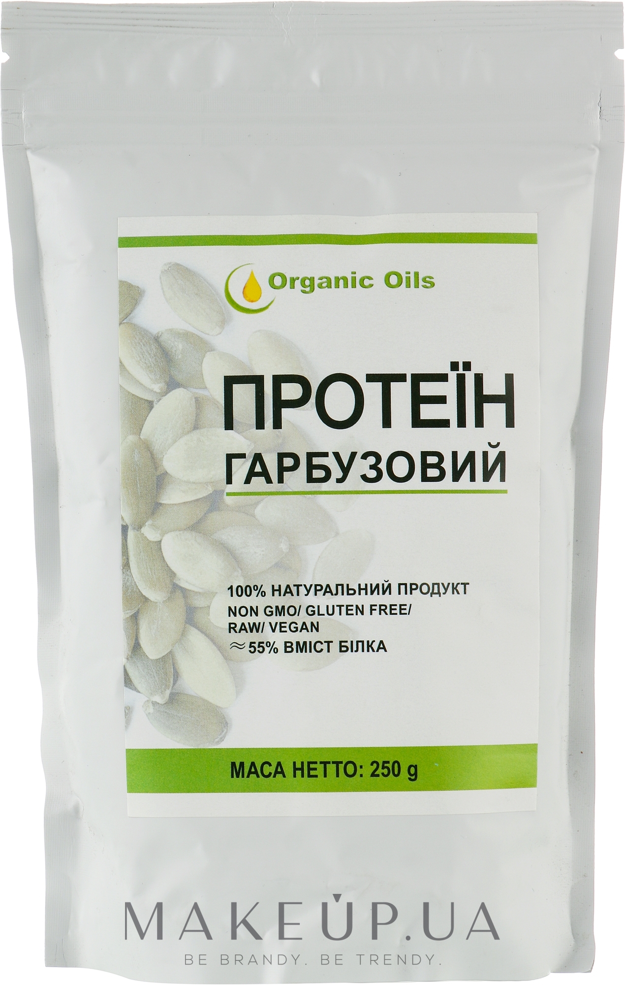 Протеин тыквенный - Organic Oils — фото 250g