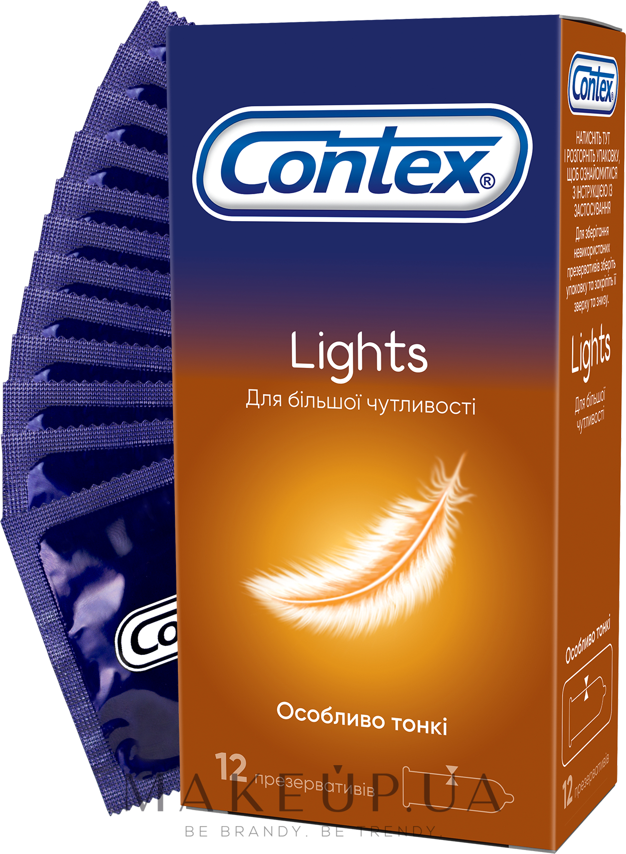 Презервативи латексні з силіконовою змазкою особливо тонкі, 12 шт - Contex Lights — фото 12шт