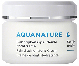 Парфумерія, косметика Зволожувальний нічний крем - Annemarie Borlind Aquanature Rehydrating Night Cream