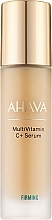 Духи, Парфюмерия, косметика УЦЕНКА Сыворотка укрепляющая - Ahava Firming MultiVitamin C+ Serum *