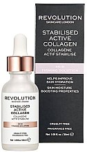 Укрепляющая сыворотка для кожи - Makeup Revolution Skincare Stabilised Active Collagen — фото N2