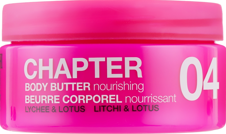 Крем-масло для тіла "Лічі і лотос" - Mades Cosmetics Chapter 04 Lychee & Lotus Nourishing Body Butter — фото N1