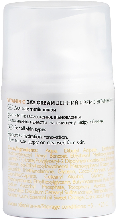 Денний крем для обличчя "Вітамін С" SPF 10 - Ed Cosmetics Vitamin C Day Cream SPF 10 — фото N4
