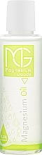 УЦЕНКА Магниевое масло для тела и волос - Magnesium Goods Oil  * — фото N3