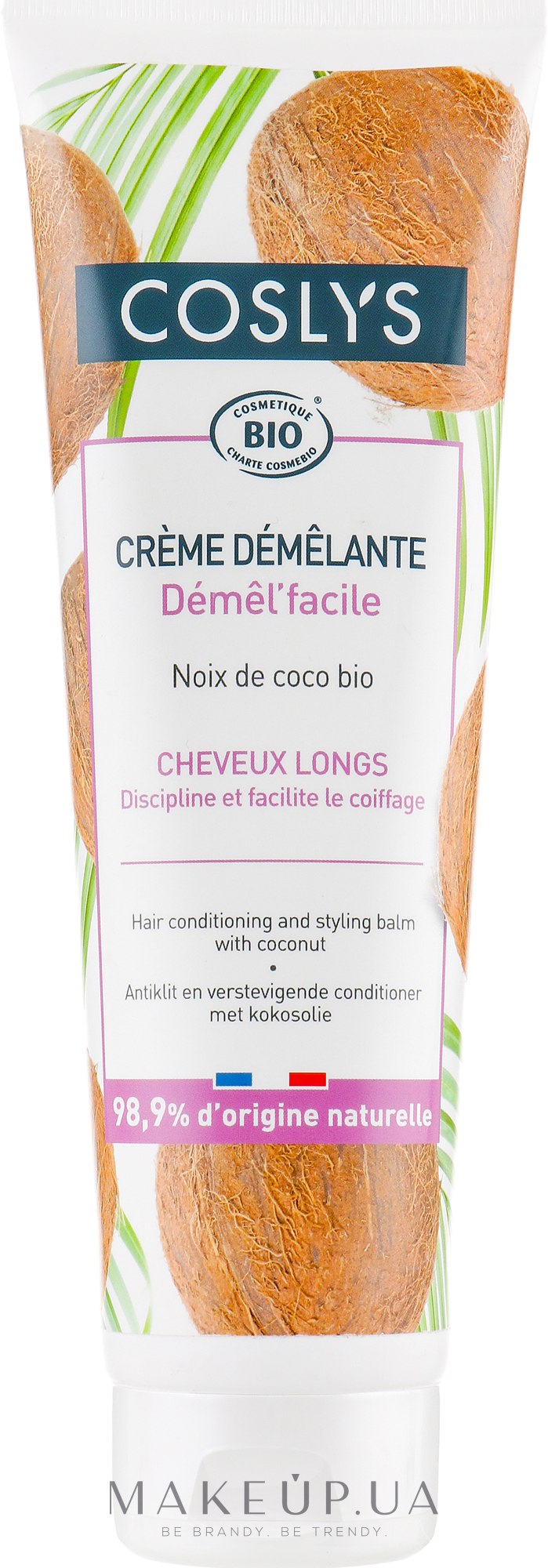 Бальзам-кондиціонер для волосся з кокосом - Coslys Hair Care Hair Conditioning And Styling Balm With Coconut — фото 250ml