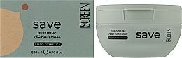 Фитопротеиновая маска для восстановления волос - Screen Purest Save Repairing Veg Hair Mask — фото N2