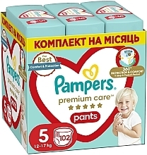 Парфумерія, косметика Підгузки-трусики, розмір 5 (Junior) 12-17 кг, 102 шт. - Pampers Premium Care Pants