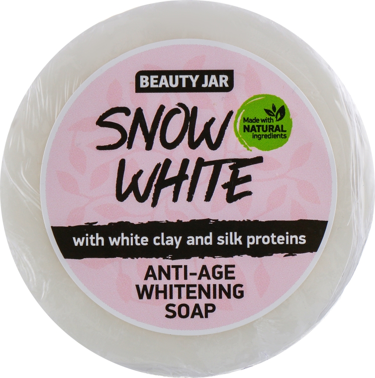 Мыло омолаживающее и отбеливающее "Show White" - Beauty Jar Anti-Age Whitening Soap — фото N1
