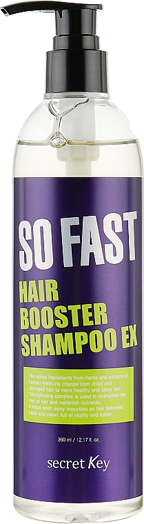 Шампунь для быстрого роста волос - Secret Key So Fast Hair Booster Shampoo Ex
