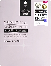 Парфумерія, косметика Омолоджувальна маска для обличчя з ніацинамідом - Quality 1st Derma Laser NMN Niacinamide Mask