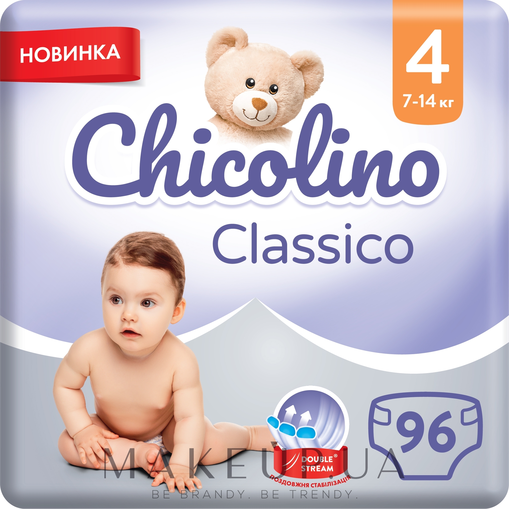 Детские подгузники "Classico", 7-14 кг, размер 4, 96 шт. - Chicolino — фото 96шт